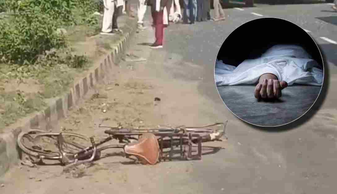 मथुरा में भीषण सड़क हादसा: रोडवेज बस ने साइकिल सवार को रौंदा, मौके पर मौत