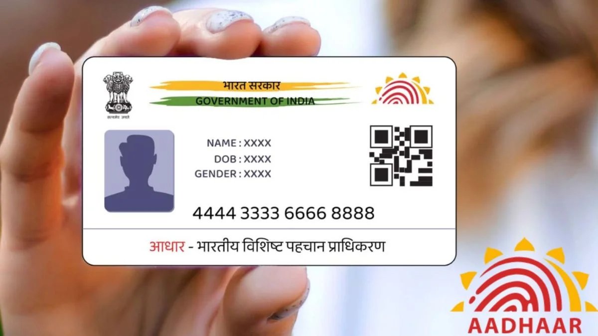 Aadhaar Card Update Rules 2025: अब घर बैठे बदलें नाम-पता, जानें नई प्रक्रिया और फीस स्ट्रक्चर