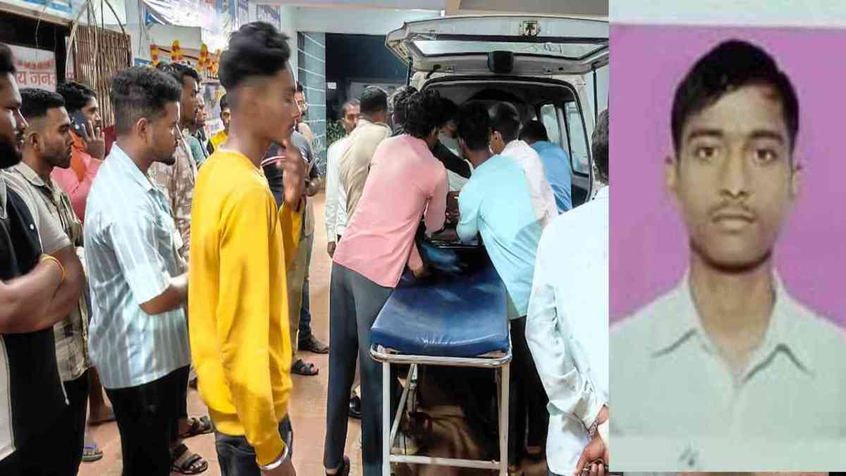 तेज रफ्तार का कहर : सड़क हादसे में घर का एकलौता चिराग बुझा, परिवार में पसरा मातम