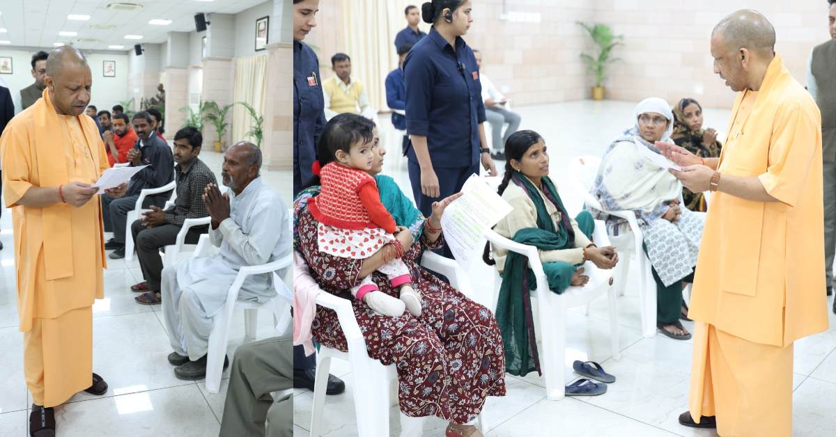 आप सिर्फ एस्टिमेट भिजवाइए… जनता दर्शन में इलाज के लिए मदद मांगने आए पीड़ित, योगी बोले- estimate भेजिए, मरीज का ध्यान रखिए, बाकी हम पर छोड़ दीजिए