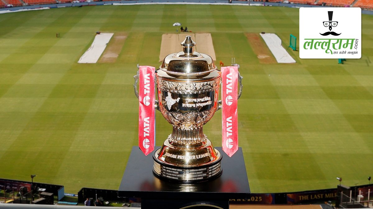 IPL 2026 Mini Auction: भारत से बाहर शिफ्ट किया जा सकता है मिनी ऑक्शन का वेन्यू, सामने आया बड़ा अपडेट