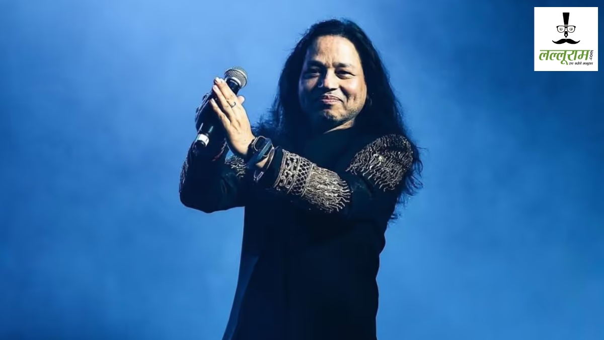 CG Rajyostav 2025 : सिंगर कैलाश खेर की आज लाइव परफॉर्मेंस, देखें आज कौन-कौन से कलाकार देंगे प्रस्तुति 