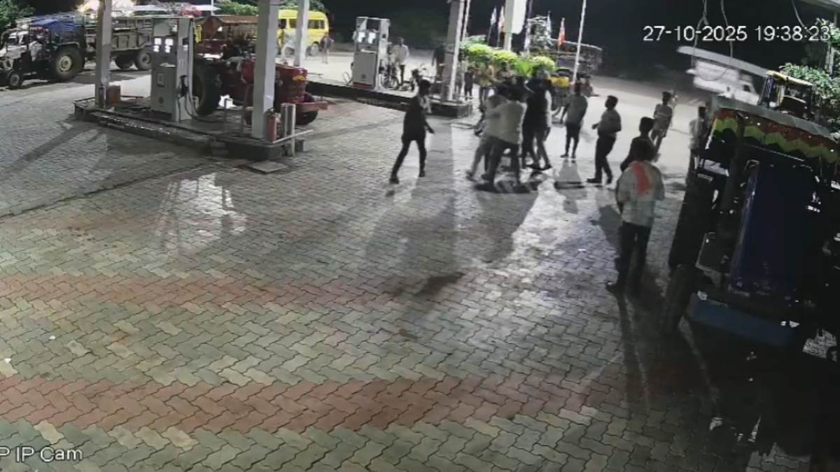 उधार में पेट्रोल न देने पर मारपीट, खरगोन में दो कर्मचारियों को पीटा, समझाइश के बाद फिर विवाद