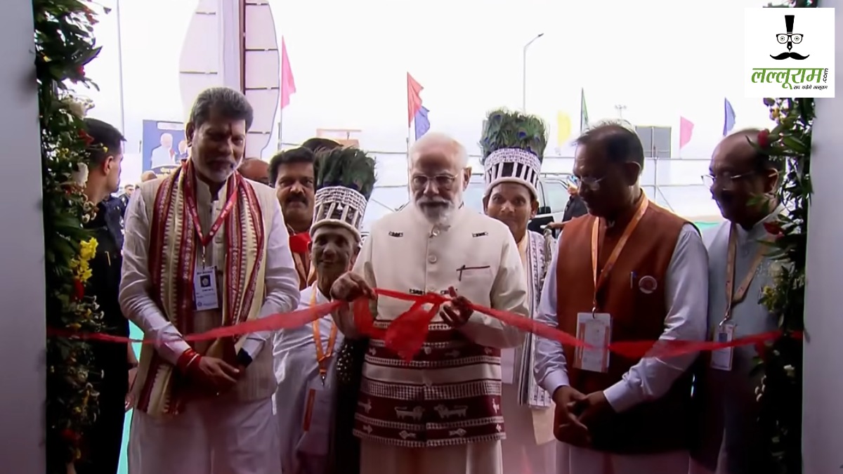 Rajyotsav 2025 : प्रधानमंत्री नरेंद्र मोदी ने राज्योत्सव का किया शुभारंभ, देखें लाइव कार्यक्रम…