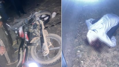 पराली से लदे ट्रैक्टर से टकराये बाइक सवार दो युवक, युवकों की मौके पर मौत